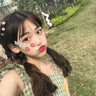 青色山脉