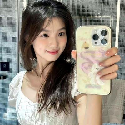 如是